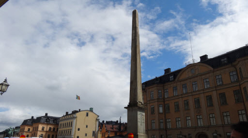 2016-06-16 karma travel blog stockholm 2